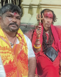 Astrology consultation space